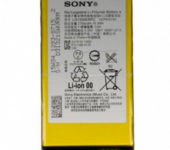   Sony Xperia XA Ultra/Z5 Compact