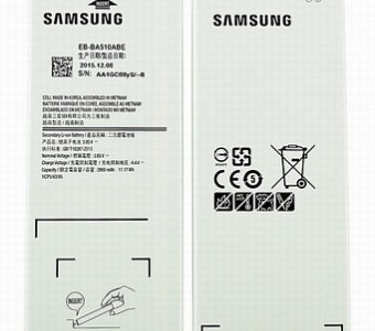  Samsung SM-A510F, Galaxy A5 (2016)