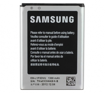   Samsung Galaxy S5530