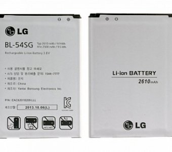   LG Optimus G2/D802