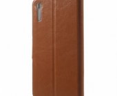 Чехол книжка для Sony Xperia XZ боковой, коричневый