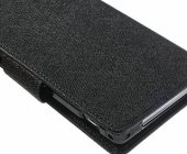 Чехол книжка для Sony Xperia Z1 черный