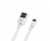 Сетевое зарядное устройство USB кабелем Apple 8 pin