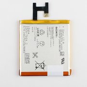 Аккумулятор для Sony Xperia C6602/C6603/C6606 Z