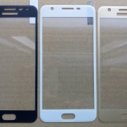 Защитное стекло на Samsung Galaxy J5 Prime/On5 (2016) Silk Screen 2.5D, золото