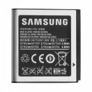 Аккумулятор для Samsung Galaxy S8000