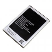 Аккумулятор для Samsung Galaxy Note 2