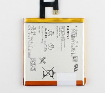 Аккумулятор для Sony Xperia C6602/C6603/C6606 Z