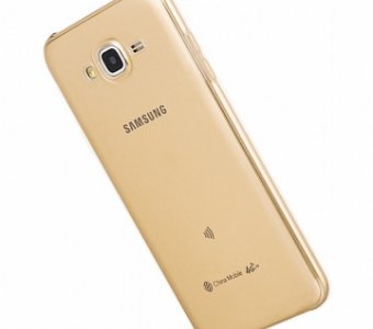 Чехол силиконовый для Samsung Galaxy J5 Ultra-slim, золотой