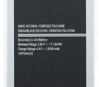 Аккумулятор Samsung Galaxy J5 (2016), AAA