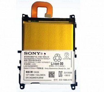 Аккумулятор для Sony Xperia L39H/C6902/C6903 Z1