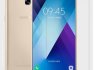 Защитная пленка Samsung Galaxy A5 (2017) PRO, 2 в 1