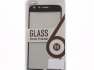 Защитное стекло на LG G5/G5SE, 3D, черное