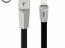 USB кабель для iPhone 5/5S/5SE/6/6S/6Plus/6SPlus/7/7Plus черный