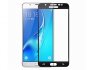 Защитное стекло на Samsung Galaxy J5 Prime/On5 (2016) Silk Screen 2.5D, черный