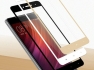 3D Защитное стекло для Xiaomi Redmi redmi note 3 pro